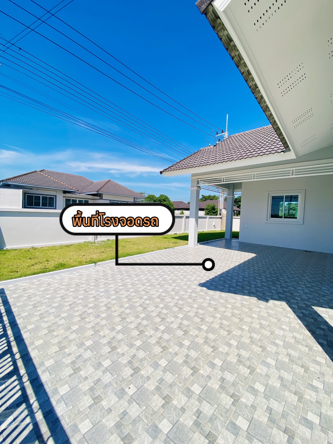 ขายบ้านเดี่ยว ทำเลดี โครงการบารมี 3