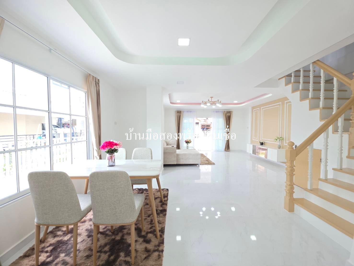 หมู่บ้านเคซี4 ถนนหทัยราษฎร์