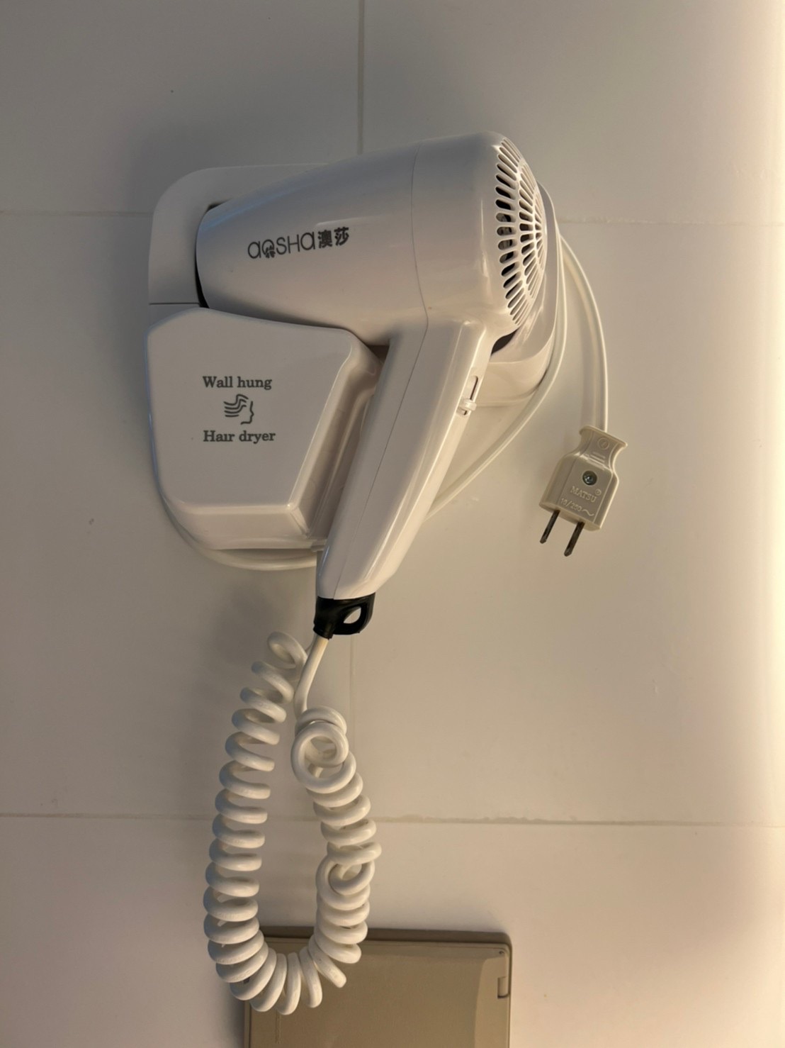 Atlantis Condo Resort (แอตแลนติส คอนโด รีสอร์ท) 9