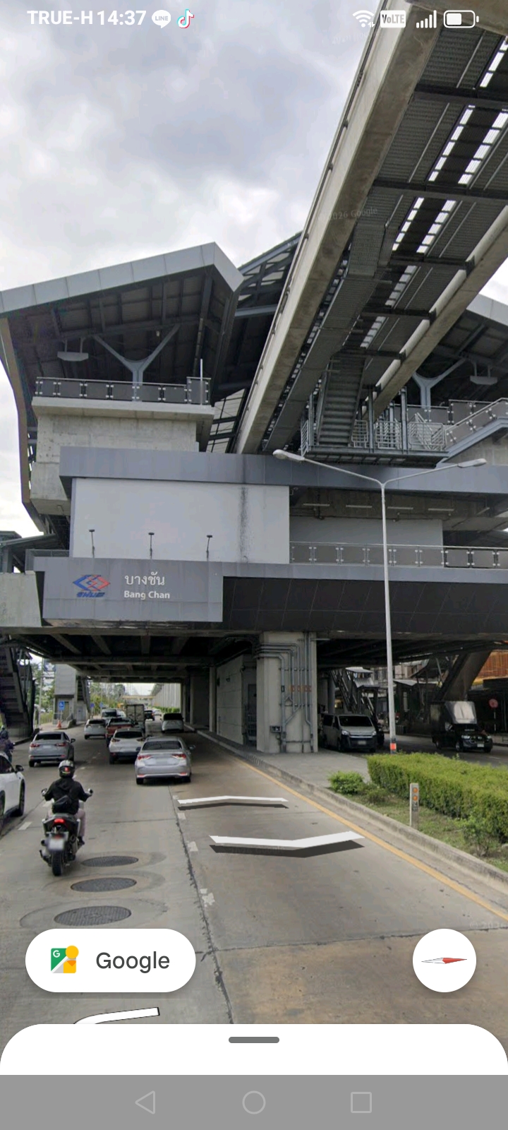 อาคารสำนักงาน ถนนรามอินทรา กรุงเทพฯ 7
