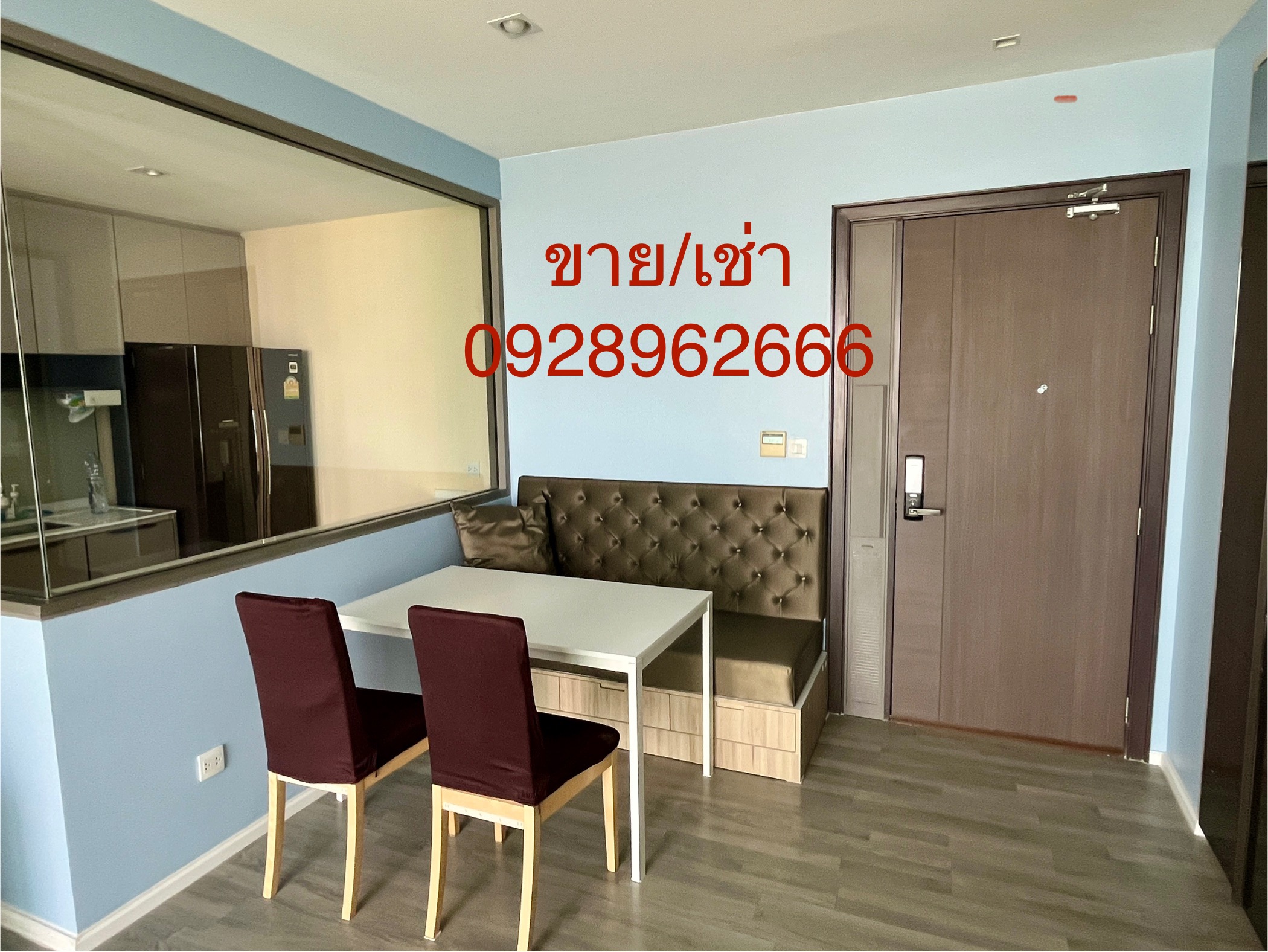 คอนโดมิเนียมมือสองกรุงเทพ 4
