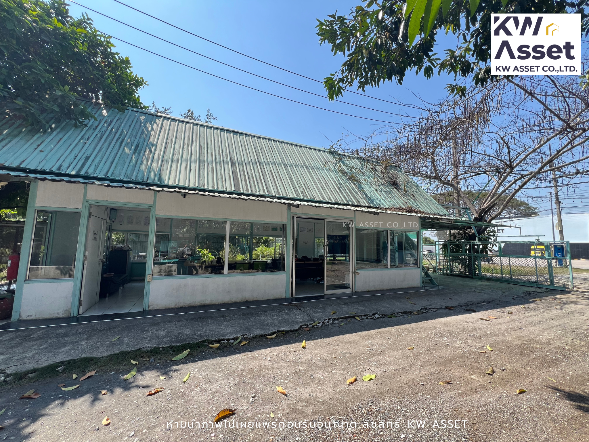 ขายกิจการโรงงานศรีราชาที่ดิน 5-0-94 ไร่ มีใบ รง.4 📍ชลบุรี  🟪ที่ดินผังสีม่วงลายจุด #KWASSET 12