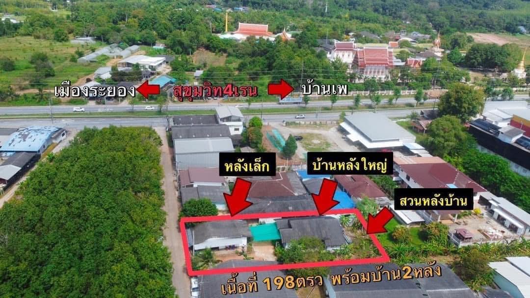 บ้านเดี่ยวชั้นเดียวมีสองหลังในพื้นที่ 198 ตารารางวา 19