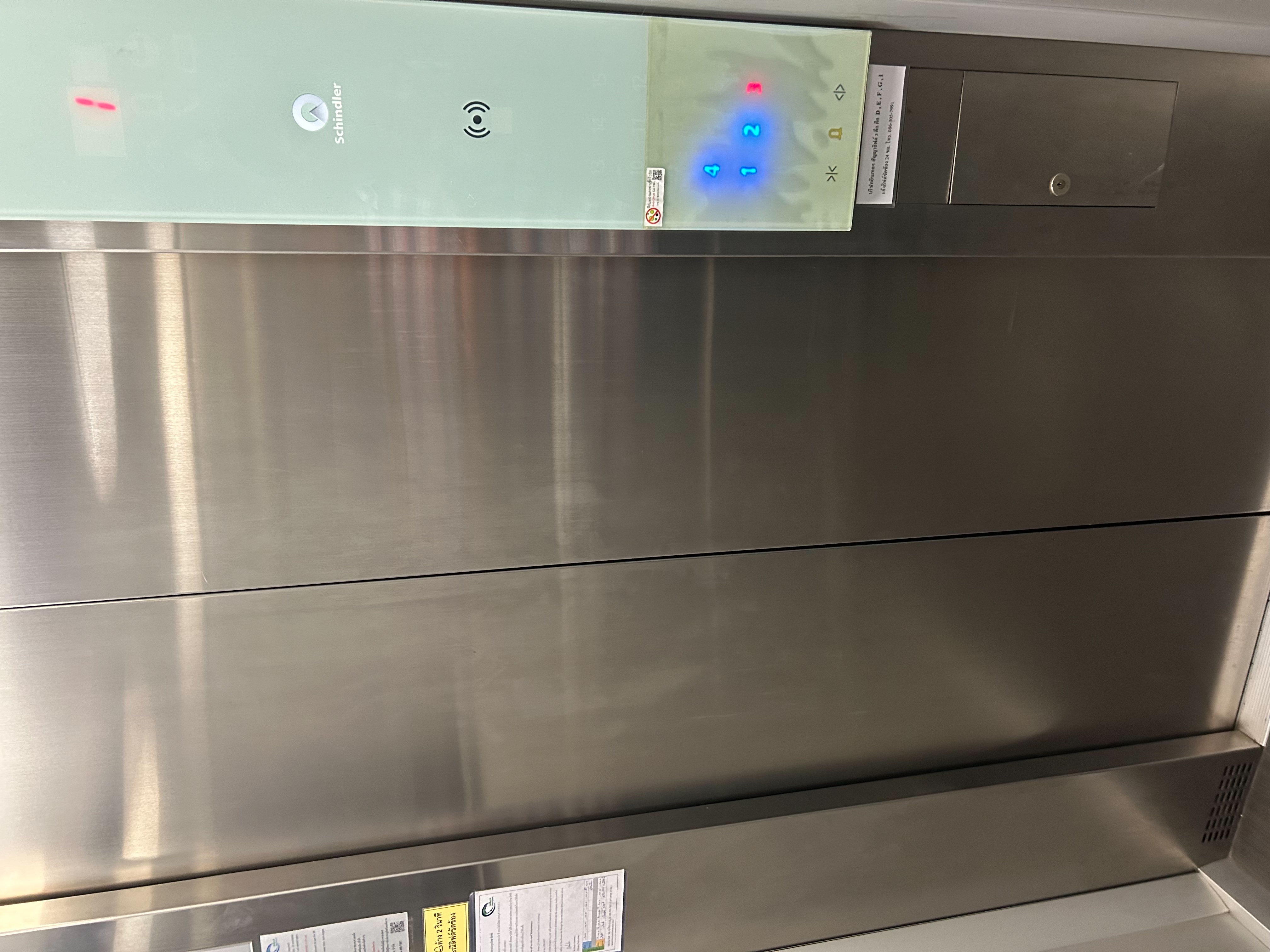 คอนโด Smart Z Onnuch ตึก E ชั้น 3 8