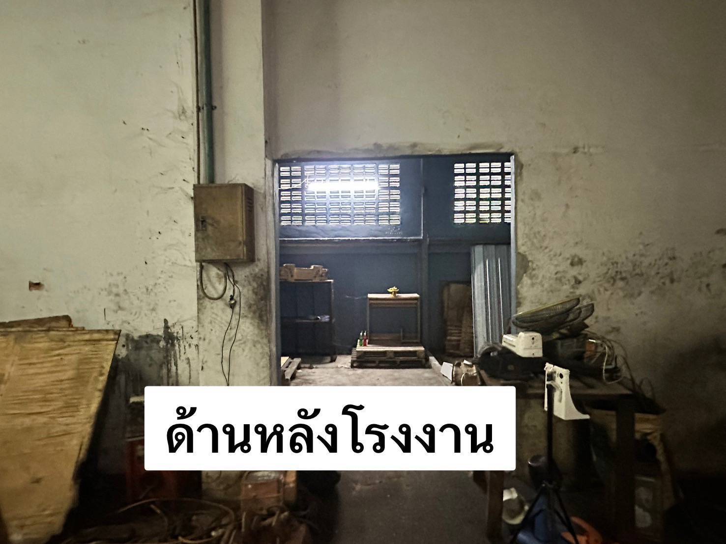 ขายโฮมแฟคทอรี่ พื้นที่สีม่วง สุขสวัสดิ์ 78 พร้อมเข้าอยู่ เหมาะทำโรงงาน-โกดัง-สำนักงาน 5