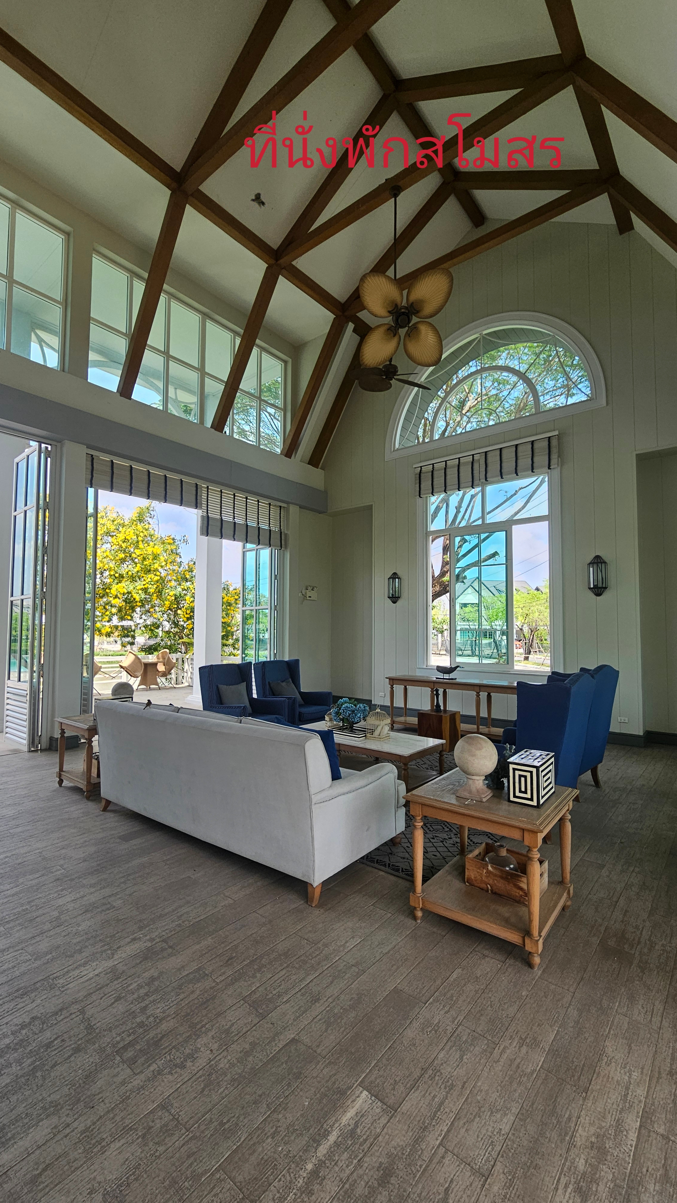 บ้านเดี่ยว มือสอง ได้ฟิวเหมือนต่างจังหวัด 18