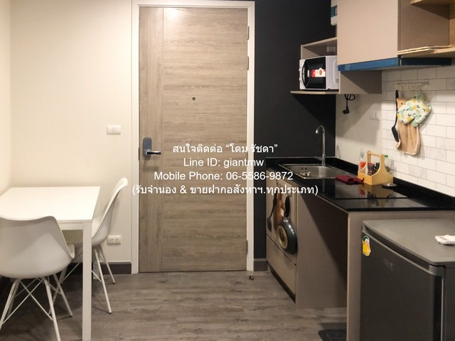ขายด่วน condominium เดอะ ไนน์ คอนโด ปิ่นเกล้า-จรัญ The Nigh Condo Pinklao-Charan เดินทางสดวกสบาย 5