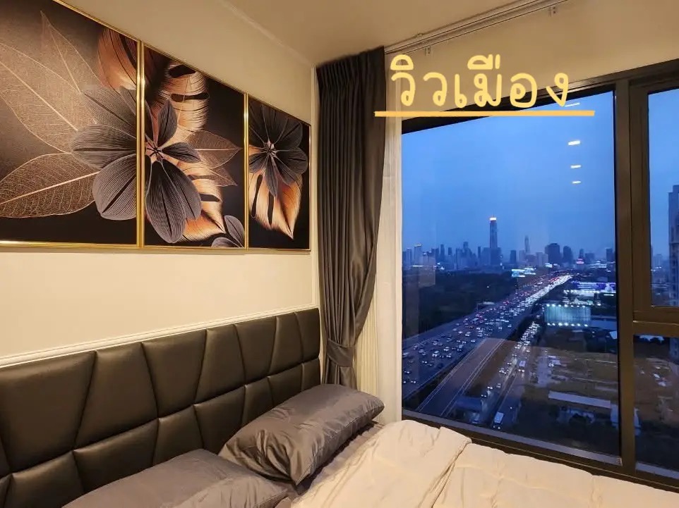 Condo life asoke hype 5