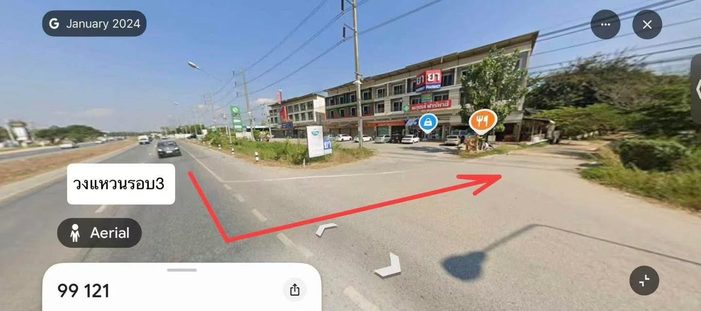 ที่ดินเชียงใหม่ติดวงแหวนรอบ3 5