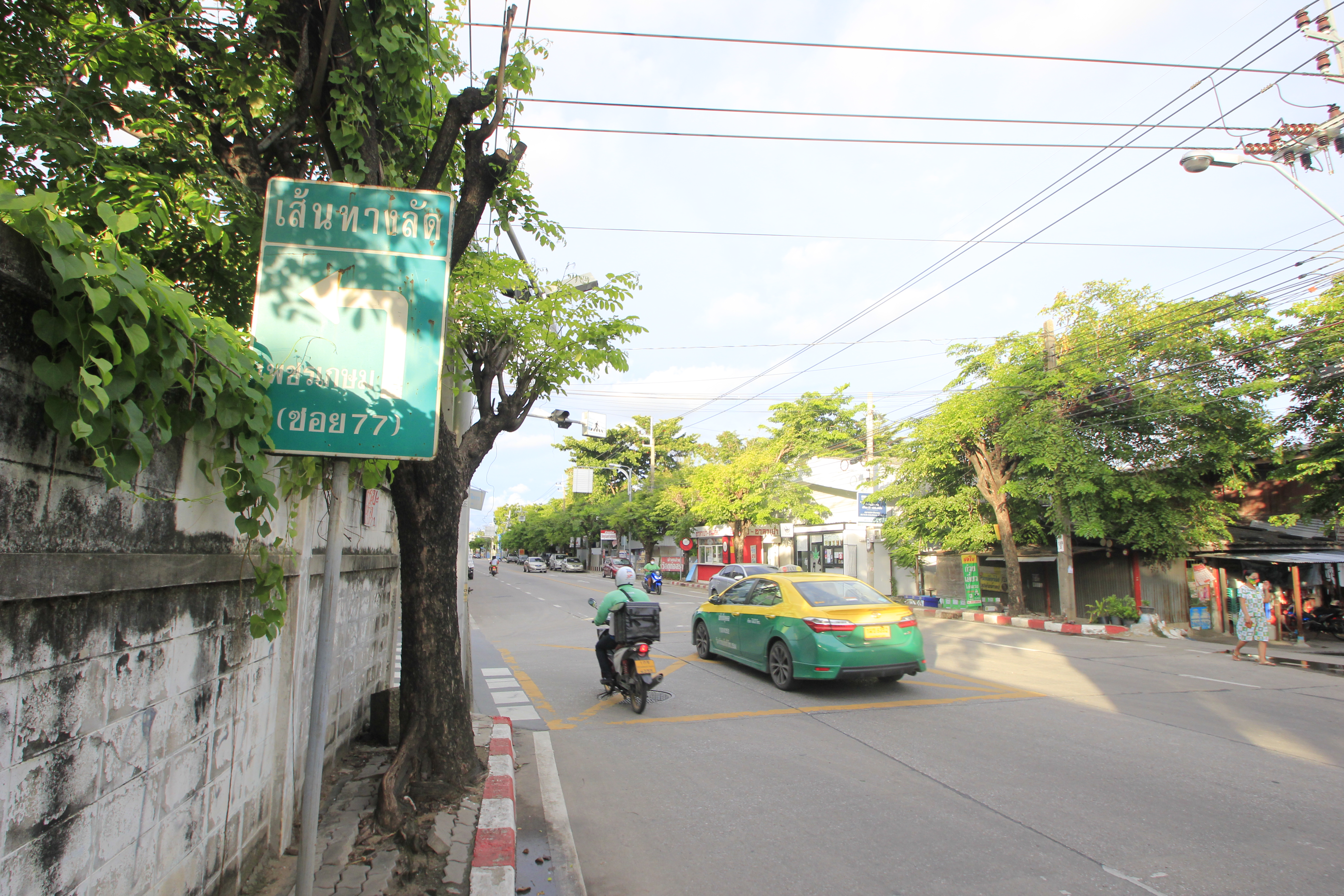 ที่ดินเพชรเกษม69 สวัสดิการ1 เลียบคลองภาษีเจริญฝั่งเหนือ 285วา ที่ดินสร้างบ้าน บ้านเช่า โกดัง ราคาพิเศษ 14