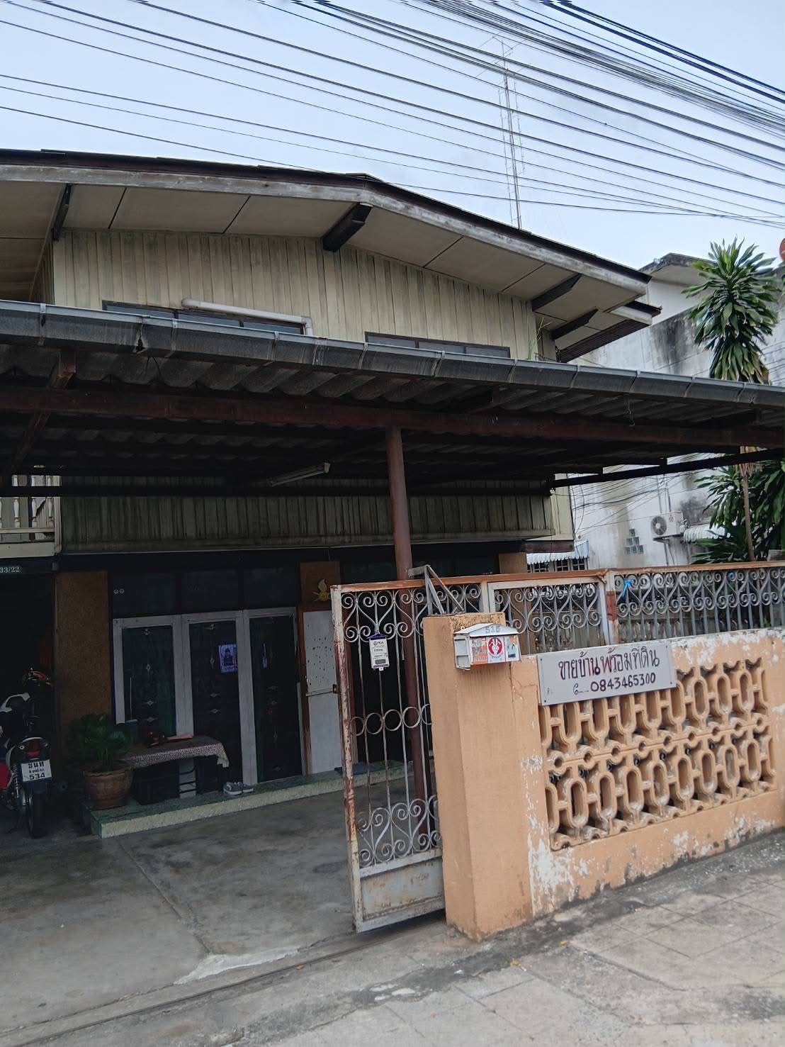 บ้านพร้อมที่ดิน พิษณุโลก 5