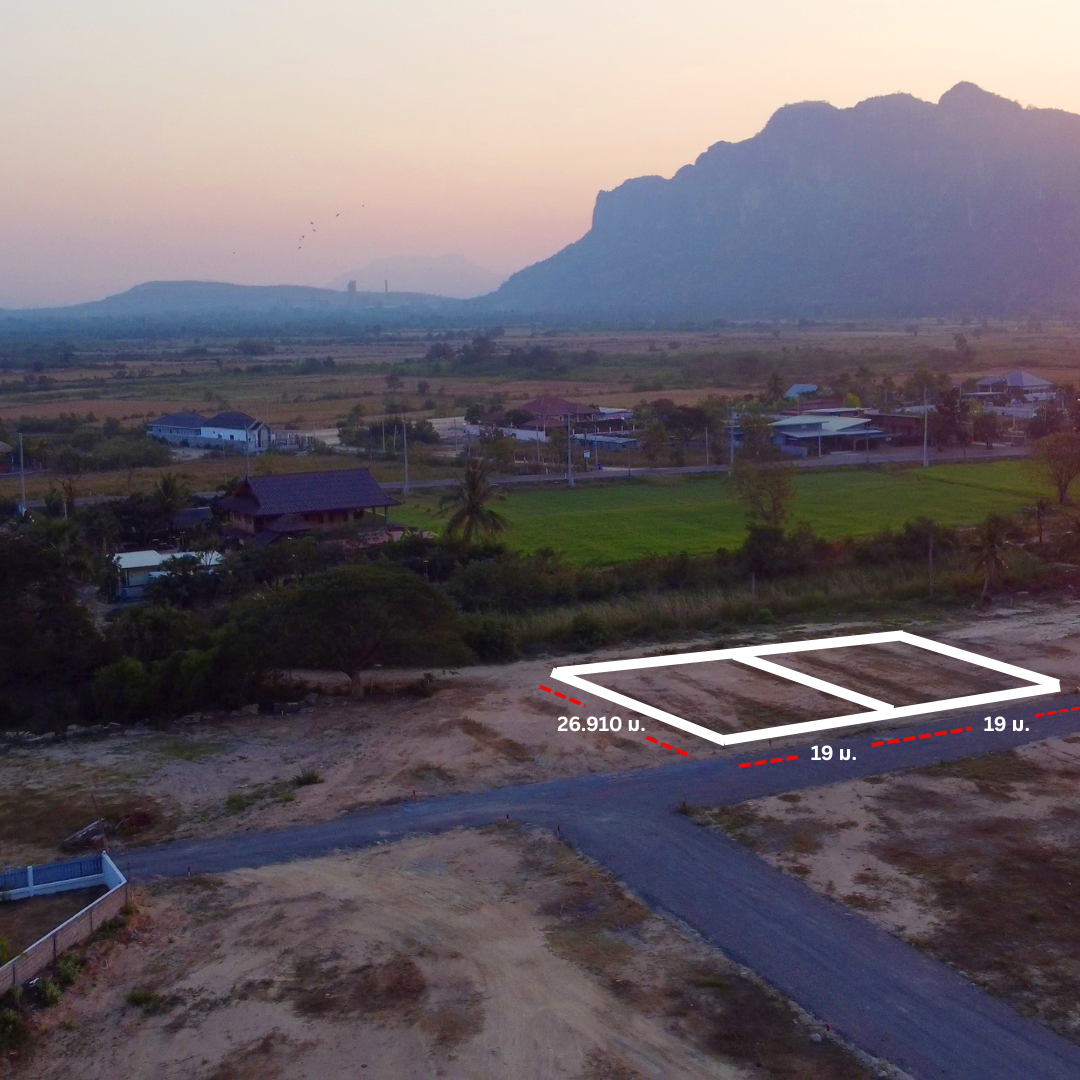 ขายที่ดินชะอำ 128 ตร.ว. ราคา 750,000 บาท โฉนด นส.4 พร้อมโอน เจ้าของขายเอง 4