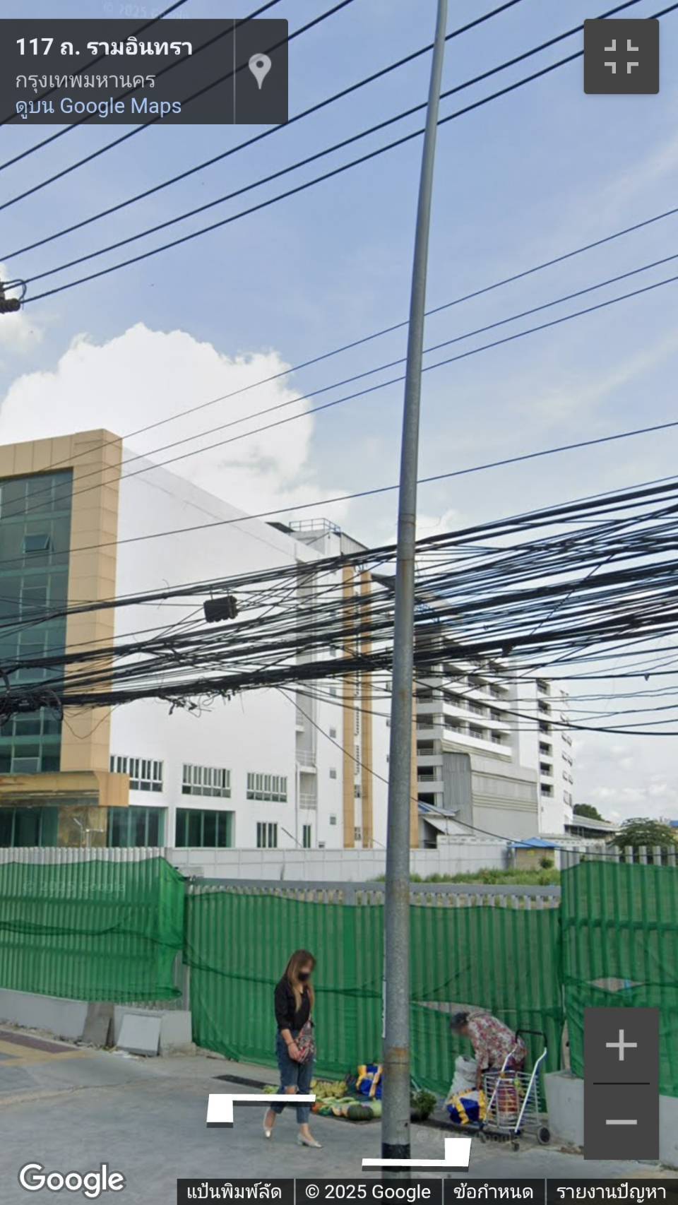 อาคารสำนักงาน ถนนรามอินทรา กรุงเทพฯ 3