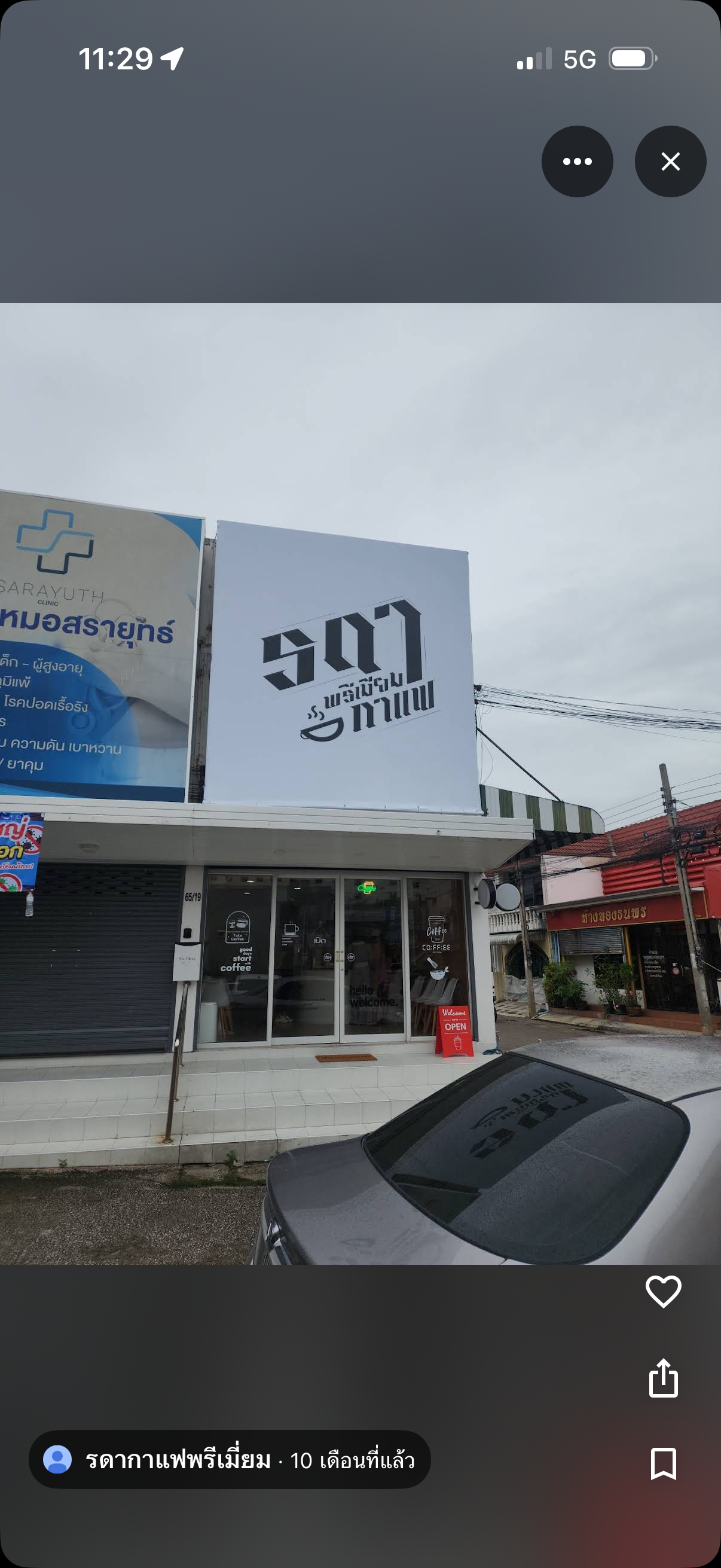 ให้เช่าร้านค้า 1 คูหา ทำเลดี มีลานจอดรถหน้าร้าน 5