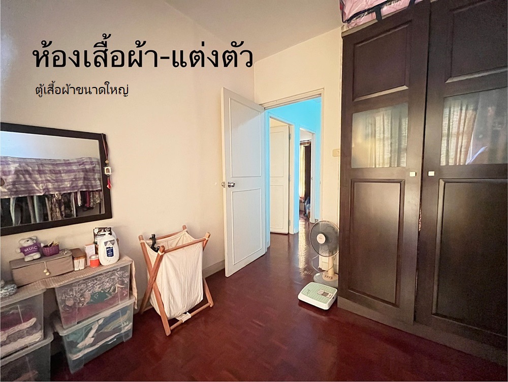 ขายบ้านแฝด พร้อมเฟอร์ หมู่บ้านพฤกษา17 ลำลูกกา คลอง3 13