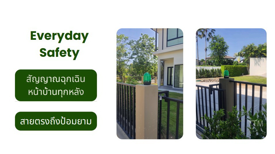 บ้านที่ดี อาจไม่ได้วัดกันแค่ขนาดพื้นที่ใช้สอย  แต่รวมถึงความรู้สึกเมื่อได้กลับมาใช้ชีวิตในบ้านหลังนี้ทุกวัน 7