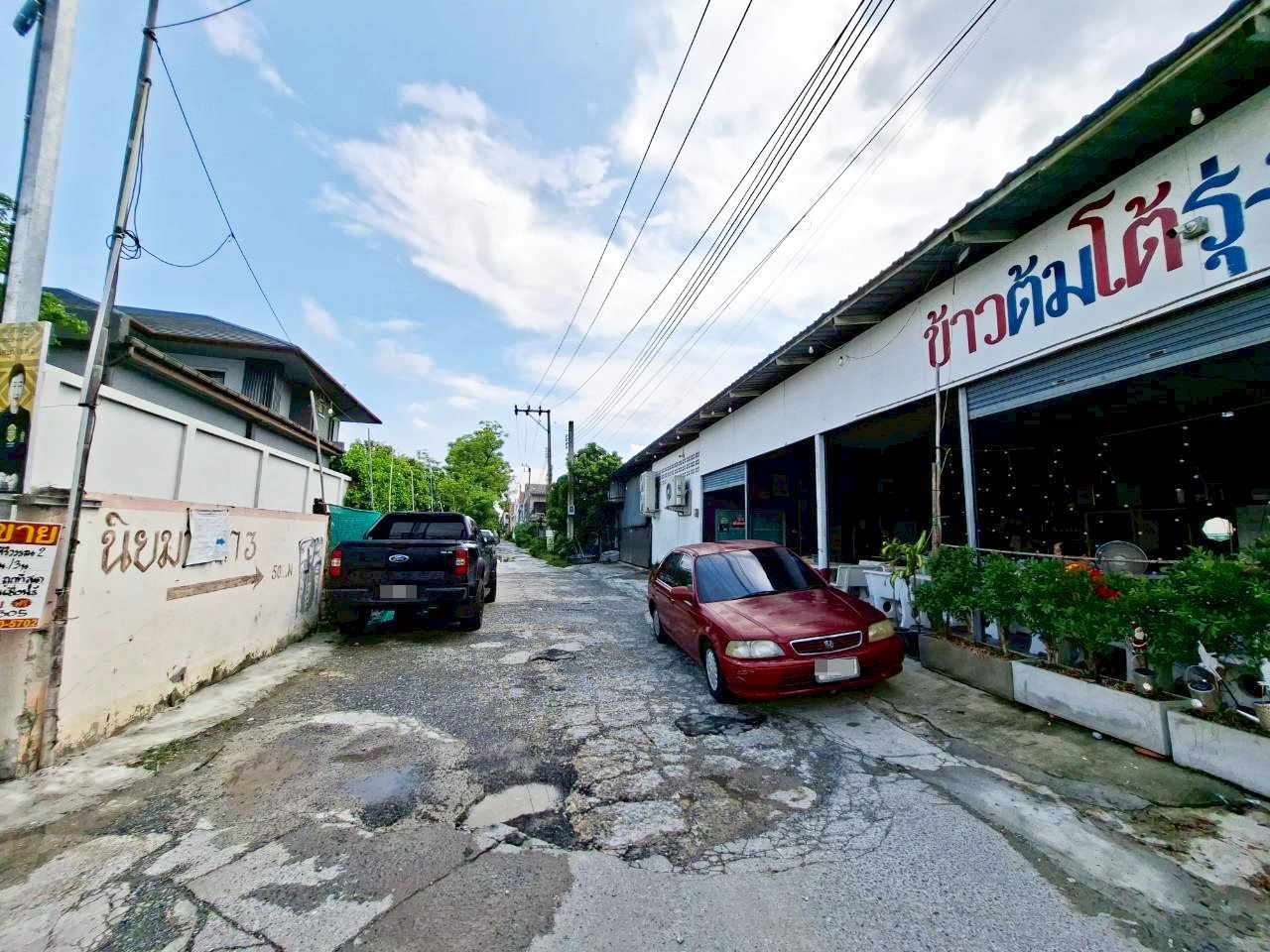 ขายบ้าน 2 ชั้น หมู่บ้านนิยมวิลล่า ซอยบางกร่าง47 ถนนบางกรวย-ไทรน้อย 5