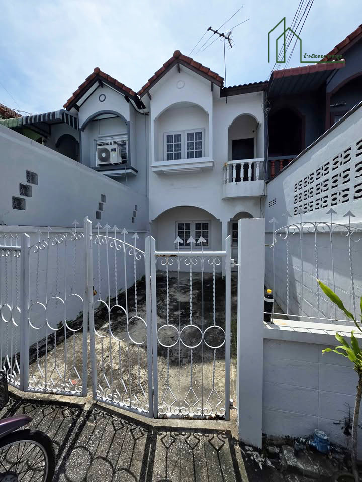 บ้านทาวเฮ้าส์ 2ชั้น หมู่บ้านเฟื่องฟ้าโครงการ2 (ซอยศรีสมิตร) ถ.เทพารักษ์  1