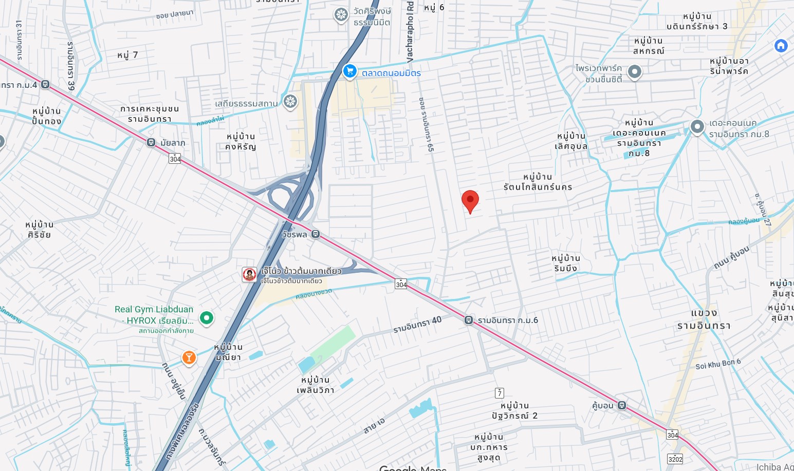 🚩 บ้านเดี่ยว ชั้นเดียว 45 ตารางวา ใกล้รถไฟฟ้า สายสีชมพู สถานี รามอินทรา กม. 6 20