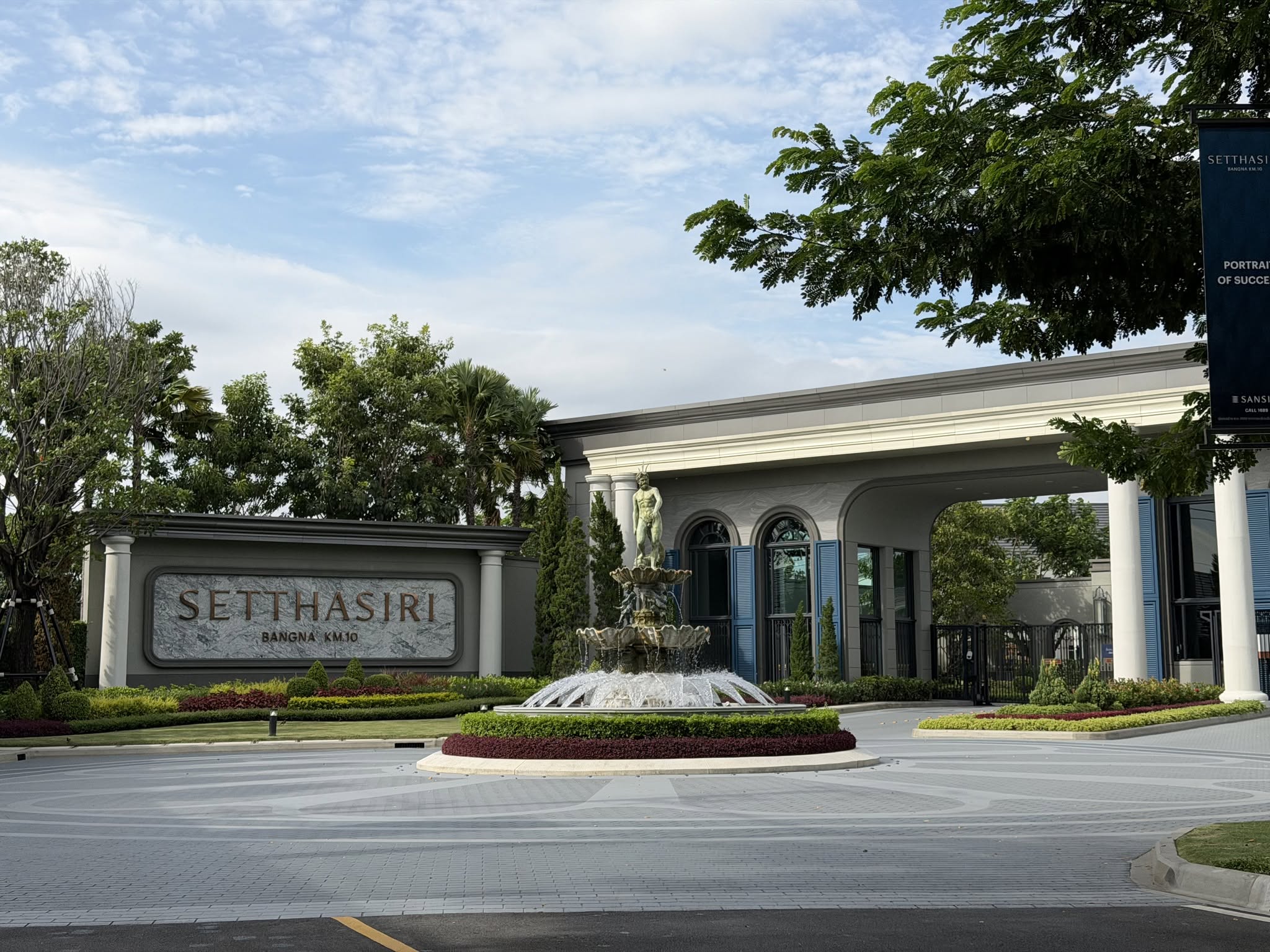 ให้เช่าบ้านหรูย่านบางนา ขนาด 4 ห้องนอน โครงการเศรษฐสิริ บางนา กม.10 พร้อมเข้าอยู่ ใกล้คลับเฮ้าส์ 12