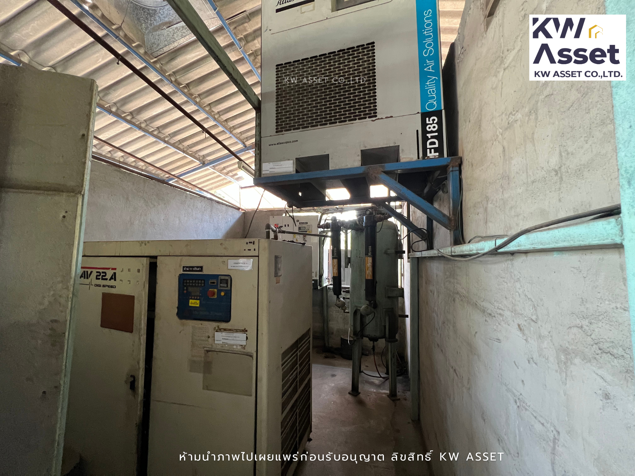 ขายกิจการโรงงานศรีราชาที่ดิน 5-0-94 ไร่ มีใบ รง.4 📍ชลบุรี  🟪ที่ดินผังสีม่วงลายจุด #KWASSET 17