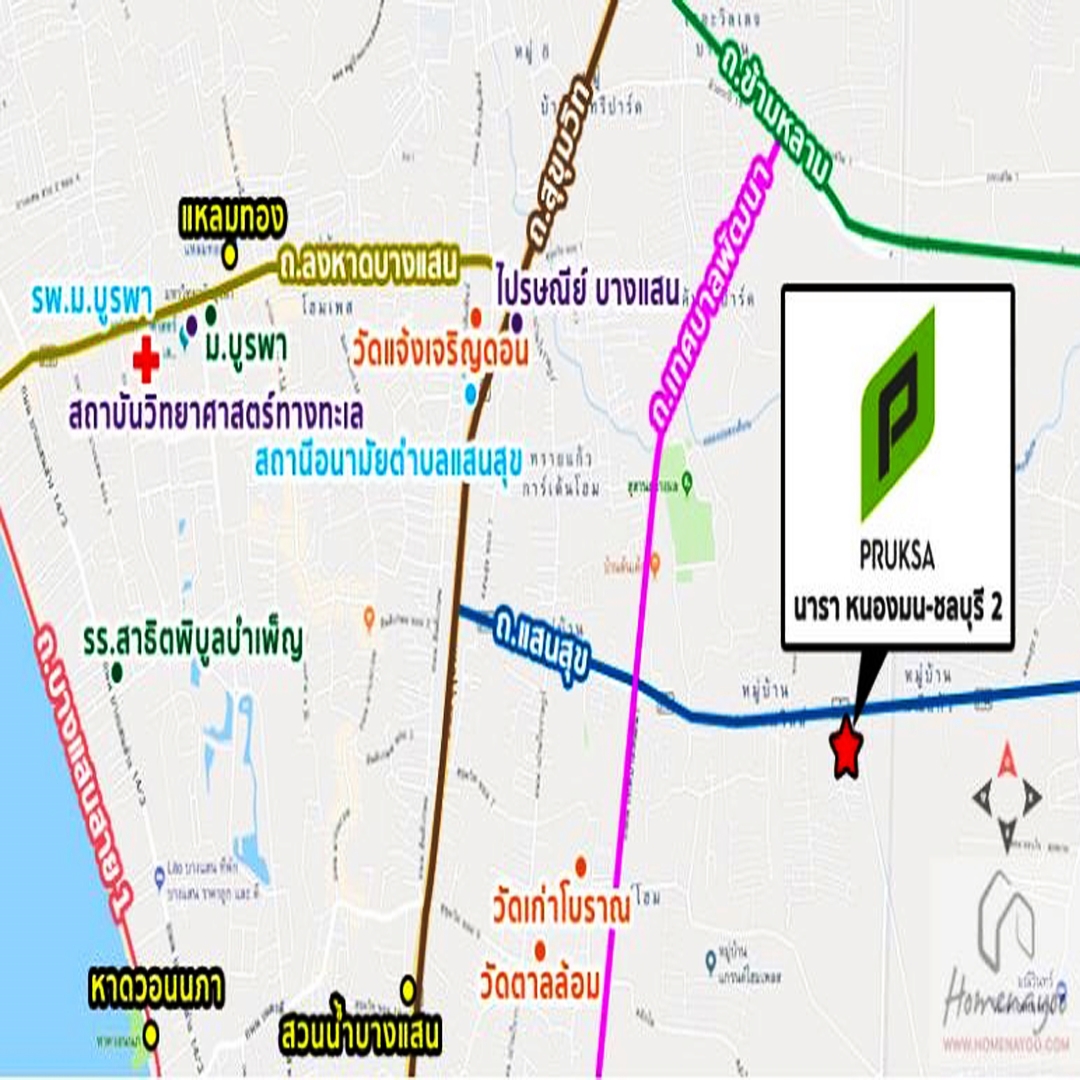 ม.พฤกษานารา97 หนองมน-ชลบุรี2 16