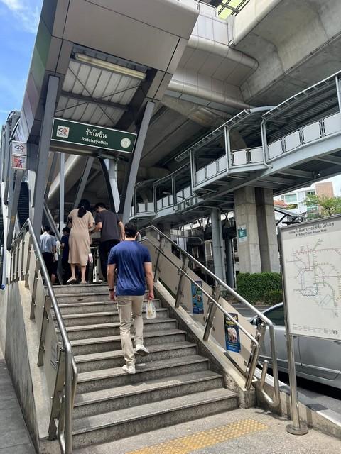 ขายที่ดิน 329 ตรว. พร้อมสิ่งปลูกสร้าง อาคารพาณิชย์ ติด BTS รัชโยธิน ซอยพหลโยธิน 35 แปลงมุมติดถนนใหญ่ ติด BTS รัชโยธิน 5