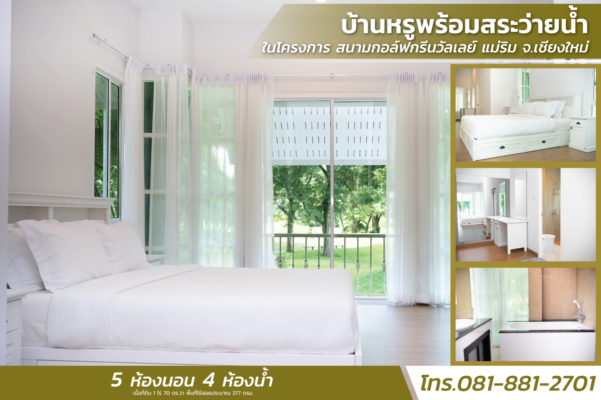 Luxury Pool Villa for Sale in Green Valley Golf Course, Mae Rim, Chiang Mai 12