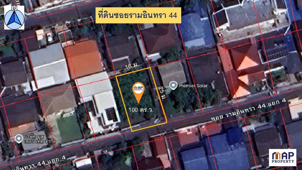 ขายที่ดินแปลงสวย ซอยรามอินทรา 44 แยก 4 เนื้อที่ 100 ตร.วา 9
