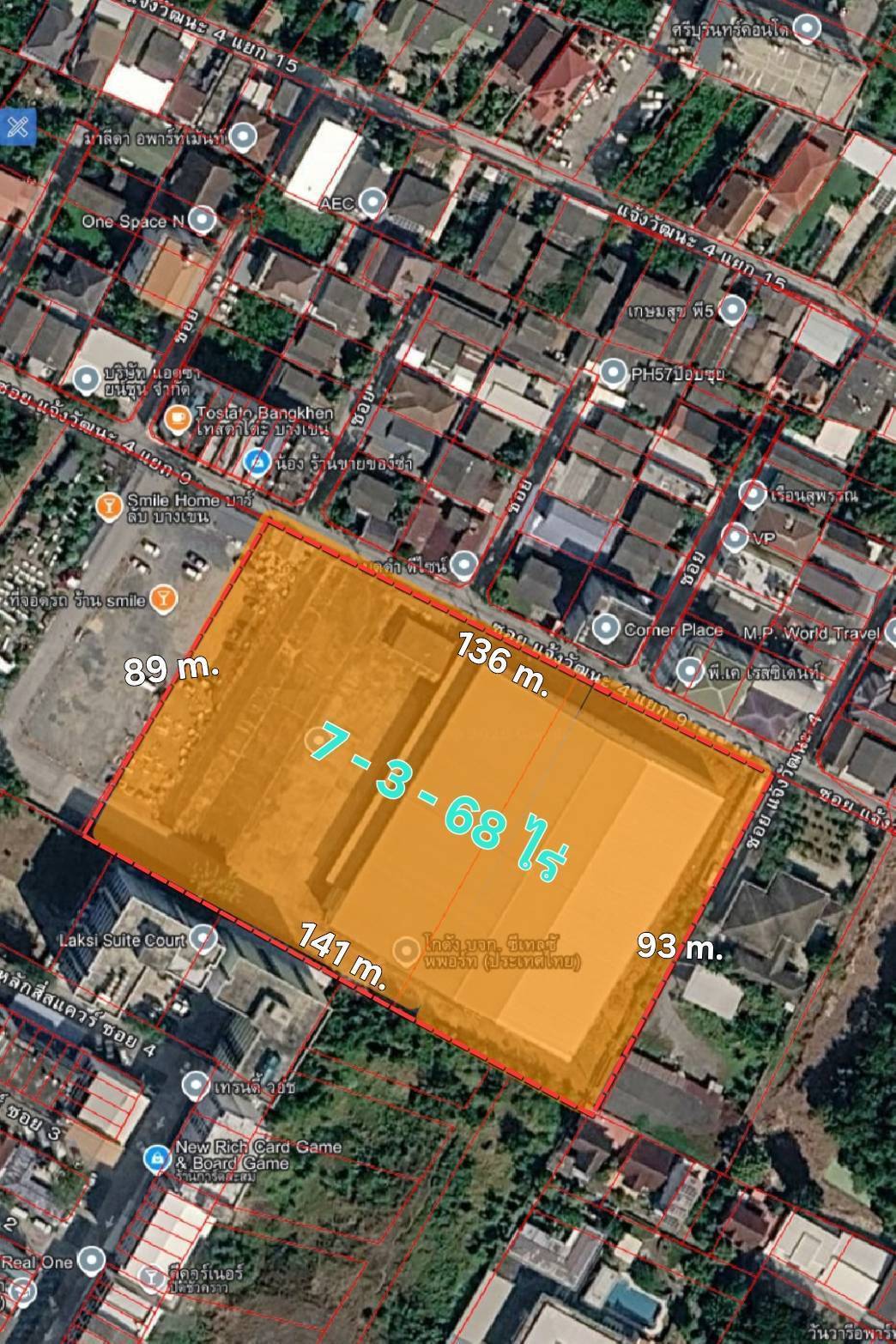 ขายที่ดินทำเลทอง 7-3-68 ไร่ ถนนแจ้งวัฒนะ ซอย 4 แยก 9 ใกล้สถานีรถไฟฟ้า ราชภัฏพระนคร แขวงอนุสาวรีย์ เขตบางเขน กรุงเทพๆ 9