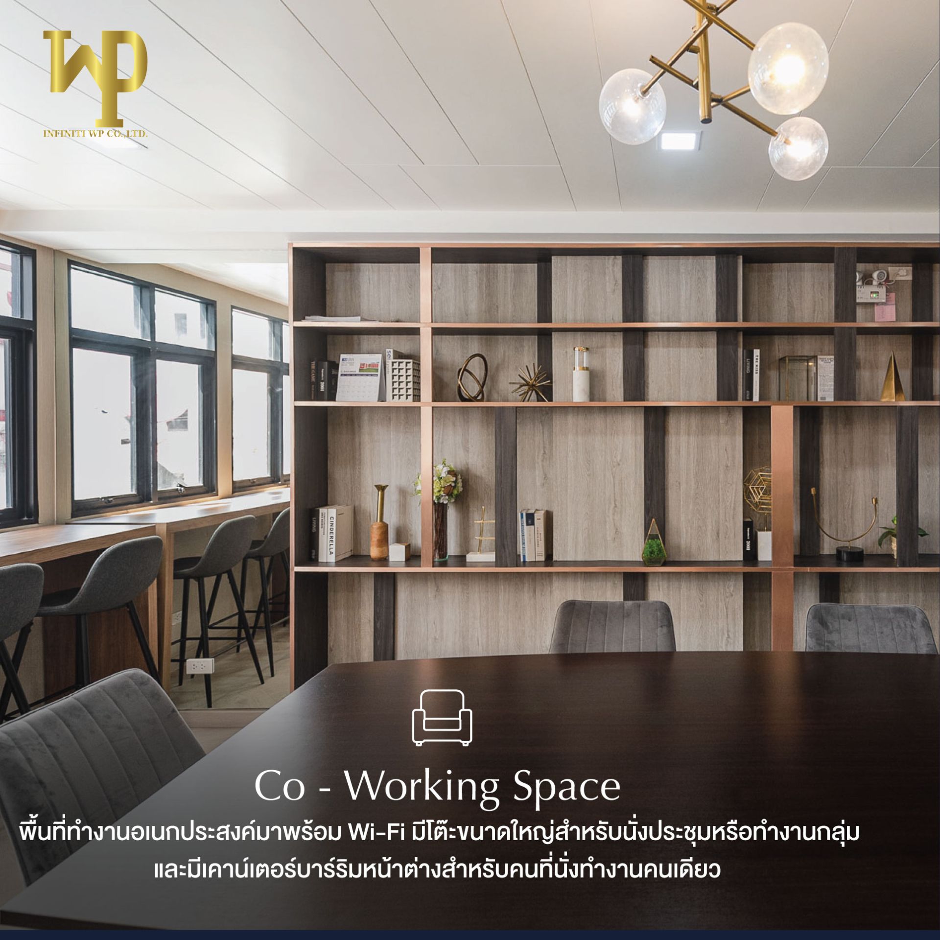 คอนโด1.3ล้านฟรีโอนและรับเงินค่าเช่าทันที 3