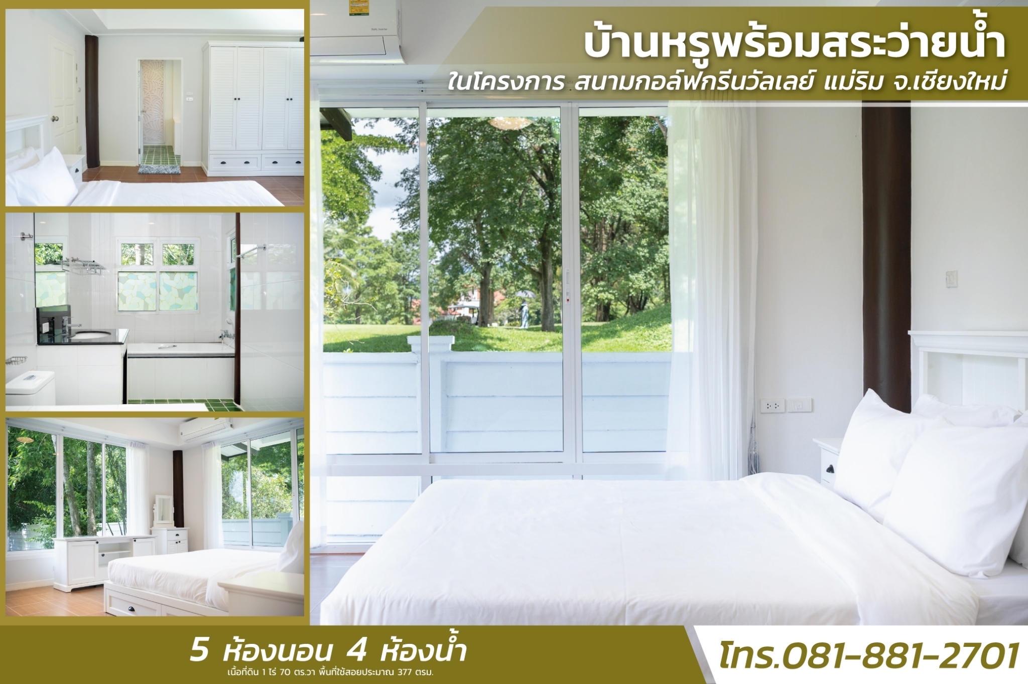 Luxury Pool Villa for Sale in Green Valley Golf Course, Mae Rim, Chiang Mai 13