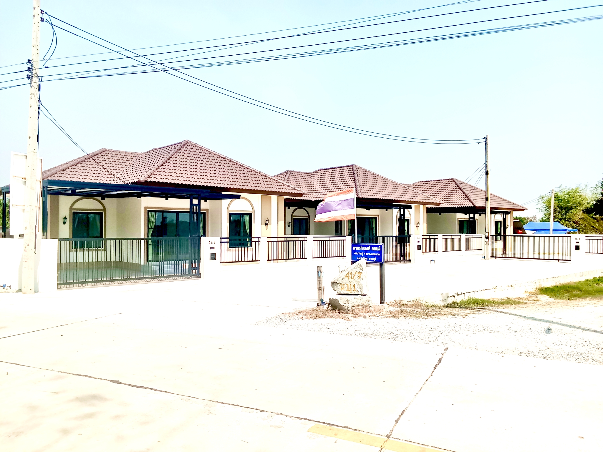 ขายบ้านมือ1พนัสนิคมชลบุรี 10