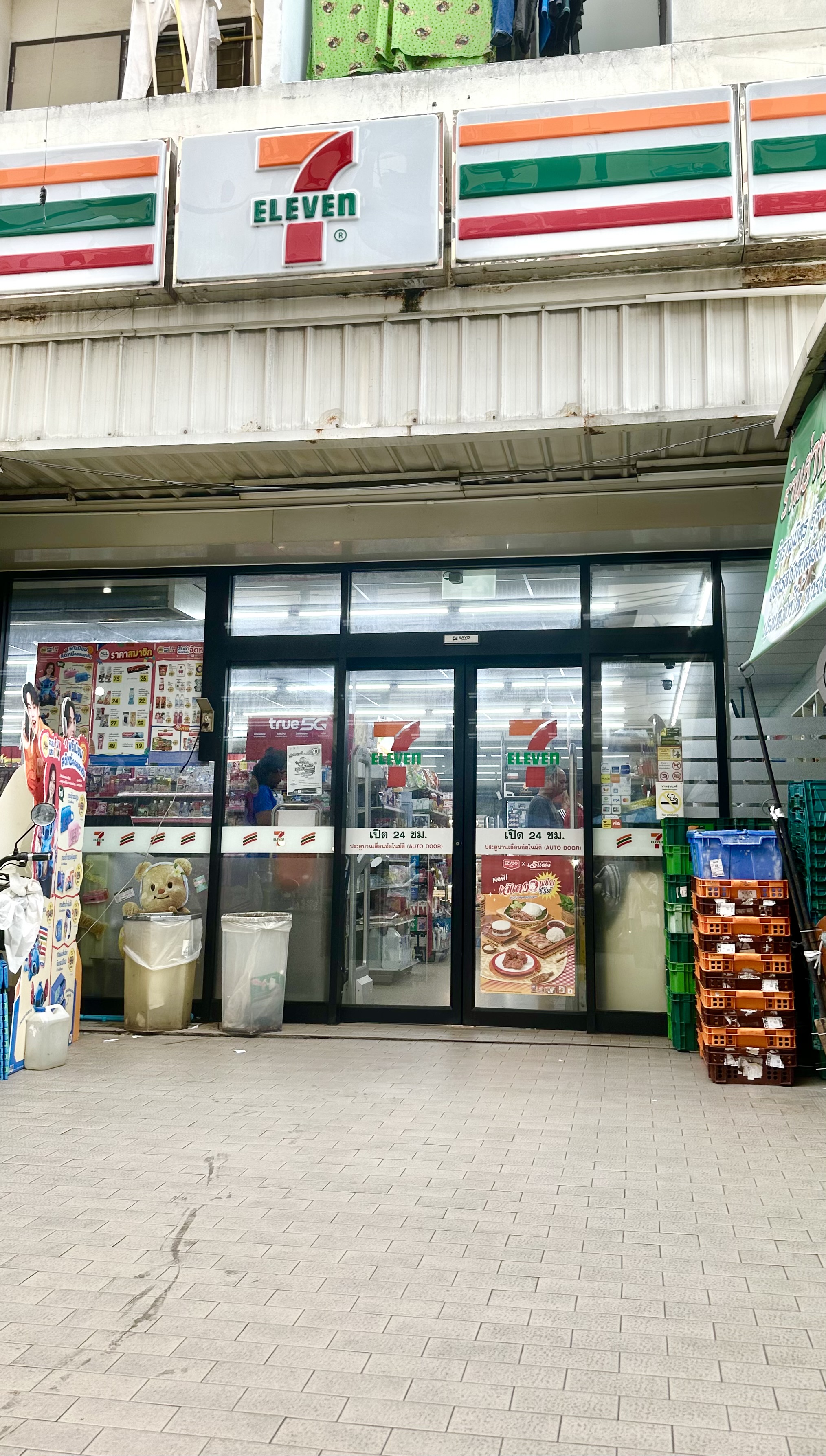 คอนโดสินเศรษฐีเรซิเดนซ์ 2 ชั้น 9 ห้องมุมวิวโล่งสวย ใกล้รถไฟฟ้า 19
