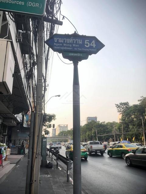 ขายที่ดิน 329 ตรว. พร้อมสิ่งปลูกสร้าง อาคารพาณิชย์ ติด BTS รัชโยธิน ซอยพหลโยธิน 35 แปลงมุมติดถนนใหญ่ ติด BTS รัชโยธิน 9