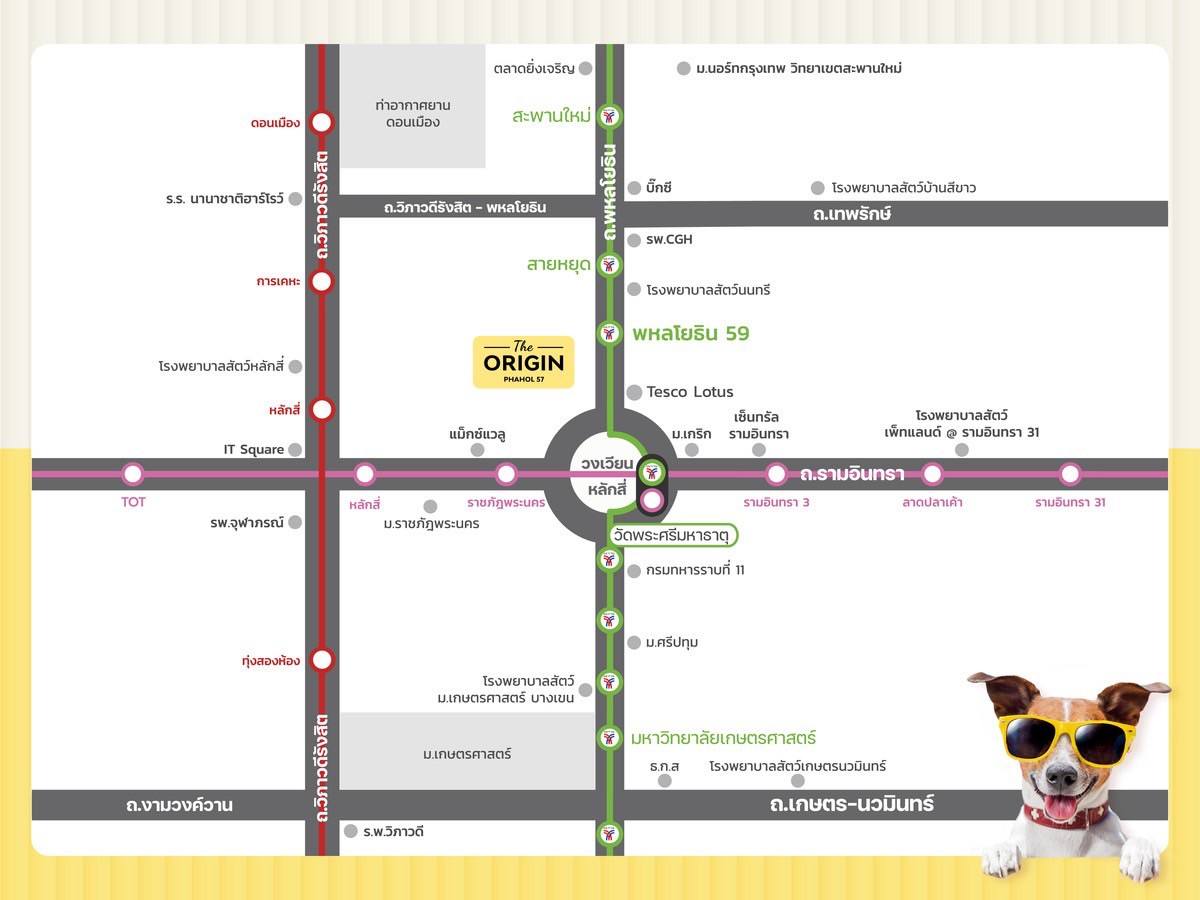The Origin Phahol 57 (ดิ ออริจิ้น พหล 57) 10