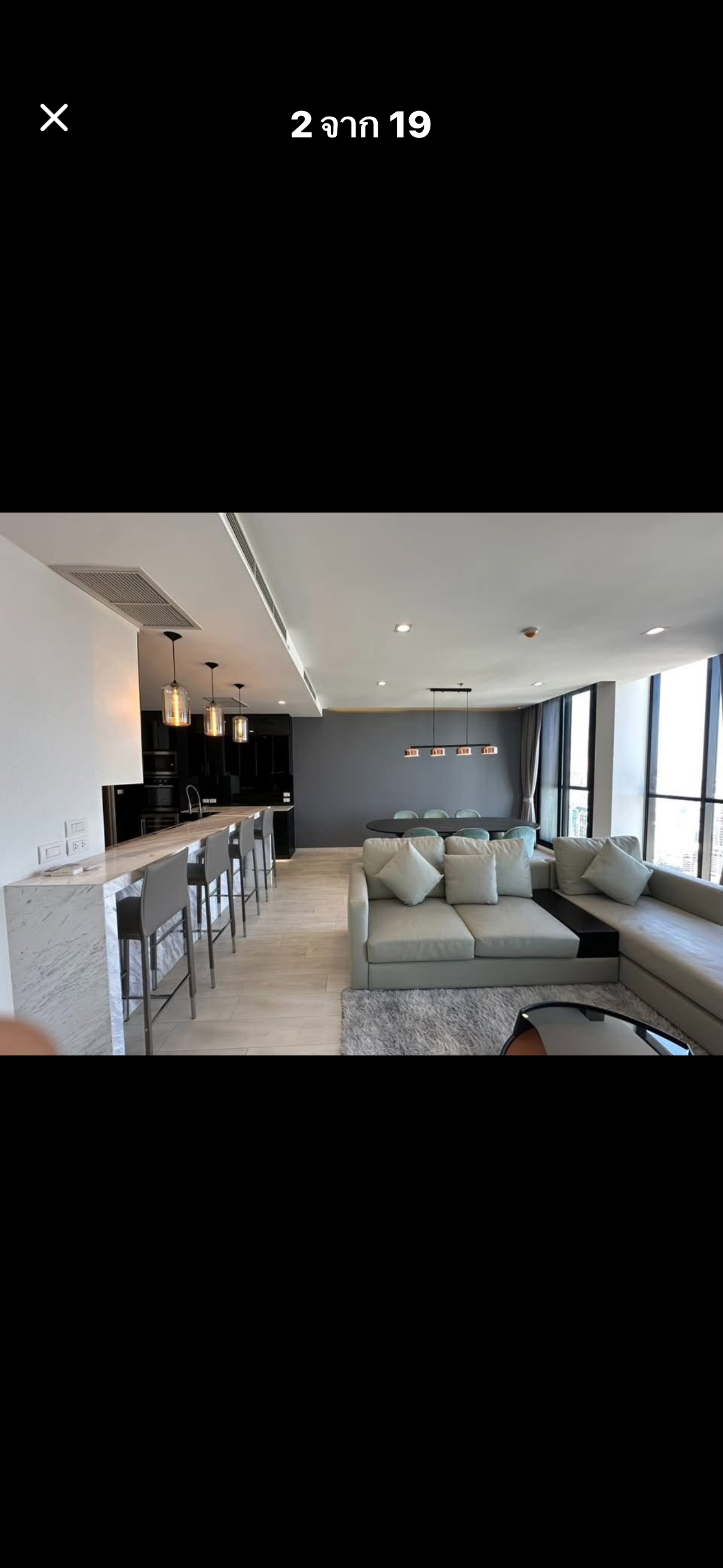 Ploenchit 2 Bedroom Sky Residence Unit 14