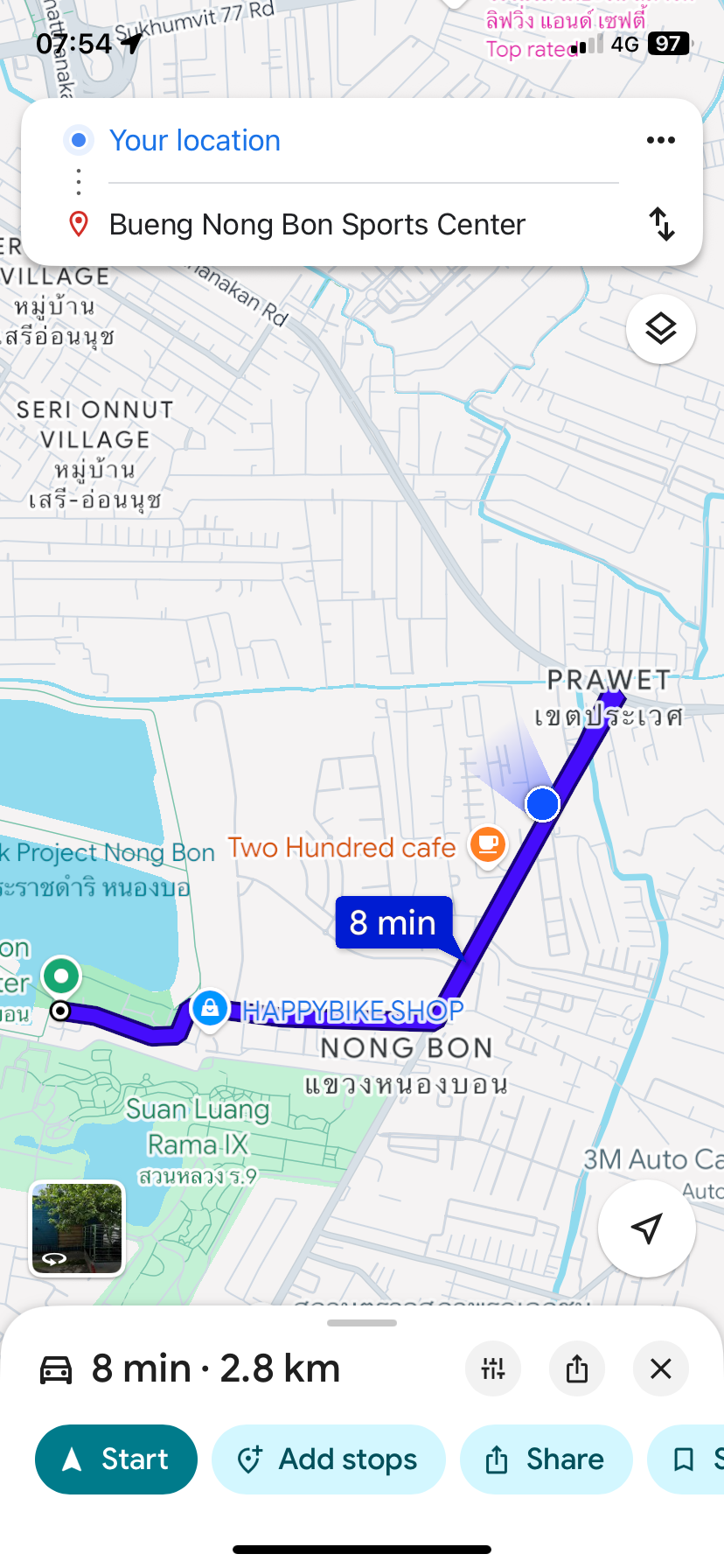 ที่ดินสวย ใกล้สวนหลวง ร9 3