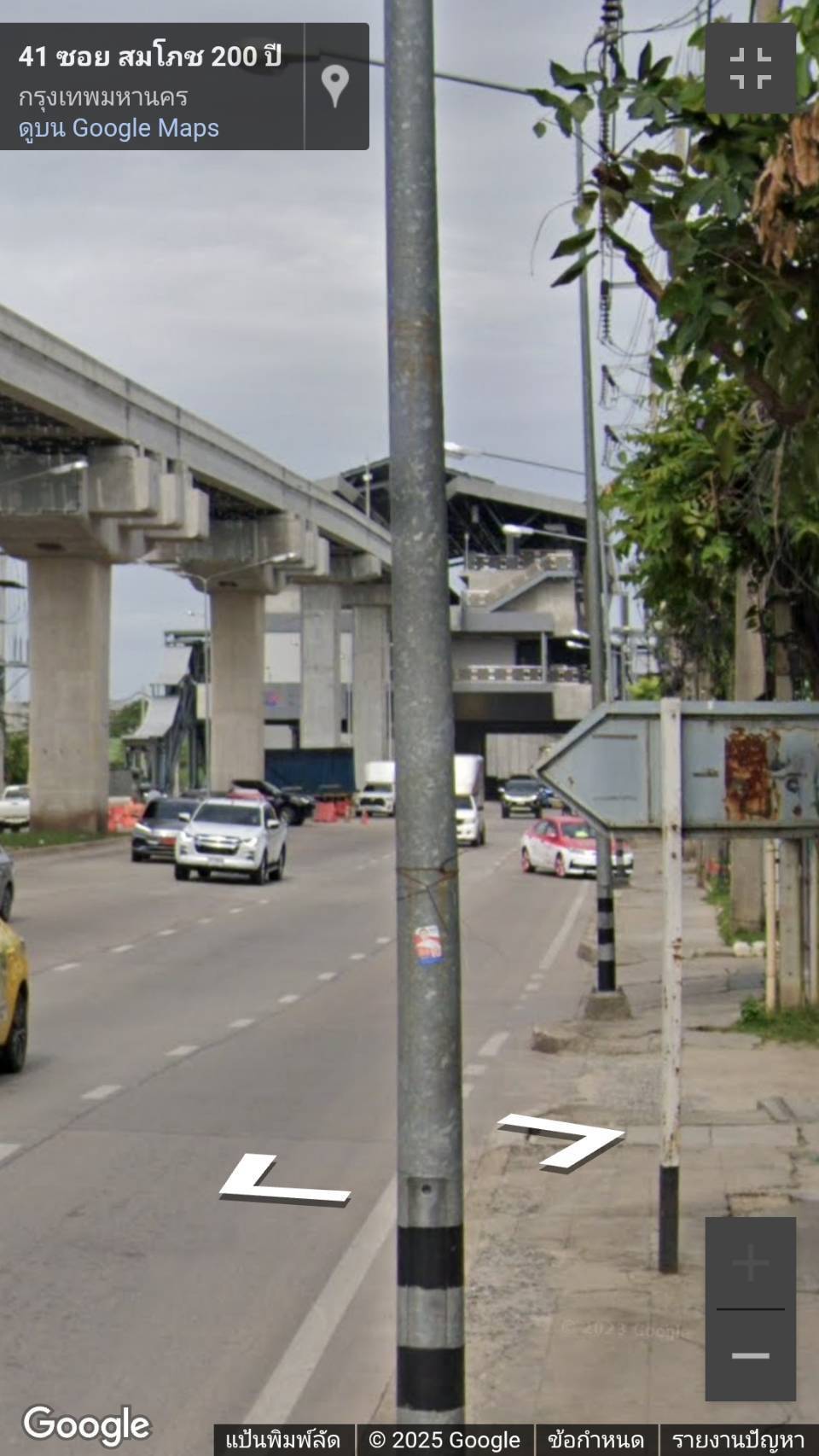 อาคารสำนักงาน ถนนรามอินทรา กรุงเทพฯ 6