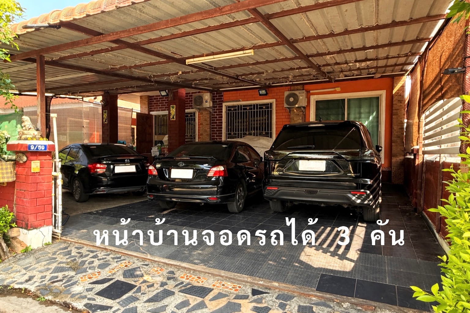 บ้านเดี่ยวชั้นเดียวยกสูง 3 นอน 2น้ำ 3 ที่จอดรถ 5