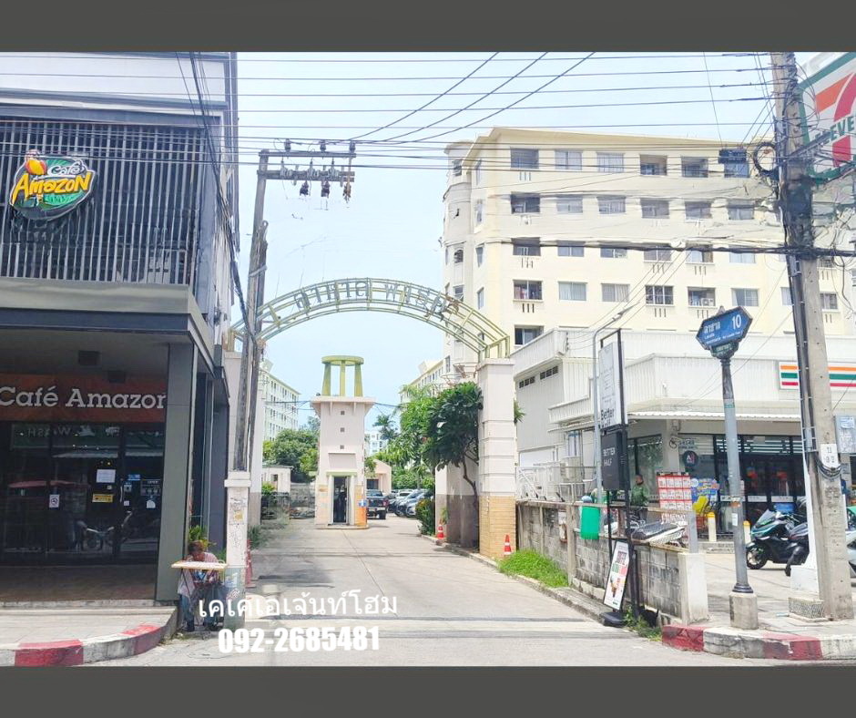 ขายคอนโด ลาซาล พาร์ค สุขุมวิท 105 ใกล้รถไฟฟ้าเพียง 5 นาทีเท่านั้น 16
