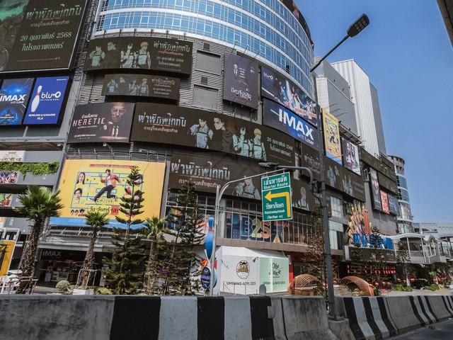 ขายที่ดิน 329 ตรว. พร้อมสิ่งปลูกสร้าง อาคารพาณิชย์ ติด BTS รัชโยธิน ซอยพหลโยธิน 35 แปลงมุมติดถนนใหญ่ ติด BTS รัชโยธิน 4