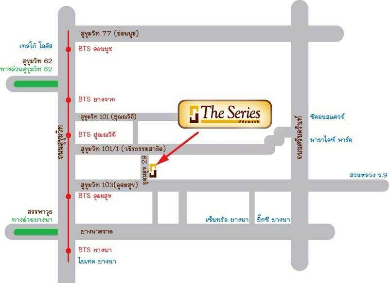 ให้เช่าด่วน The Series อุดมสุข29 15