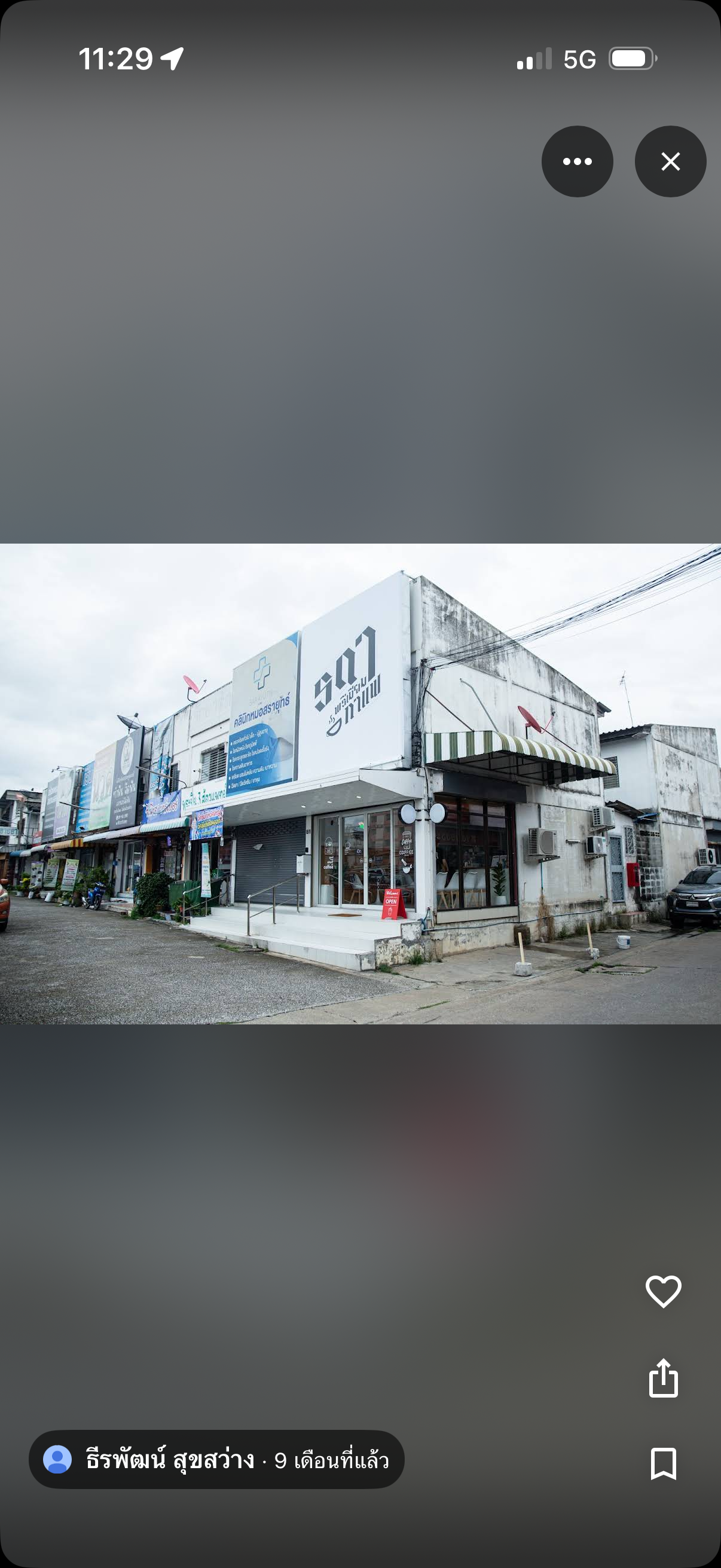 ให้เช่าร้านค้า 1 คูหา ทำเลดี มีลานจอดรถหน้าร้าน 3