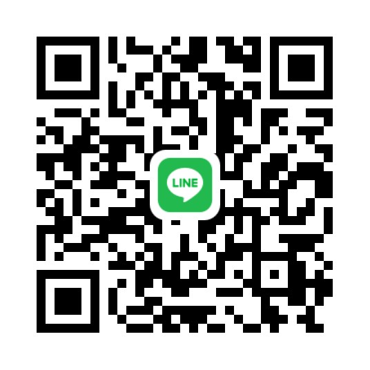 ที่ดิน อ.เชียงดาว จ.เชียงใหม่ วิวดอยหลวง 4 ไร่ 🔥 5 ล้าน 🔥 9