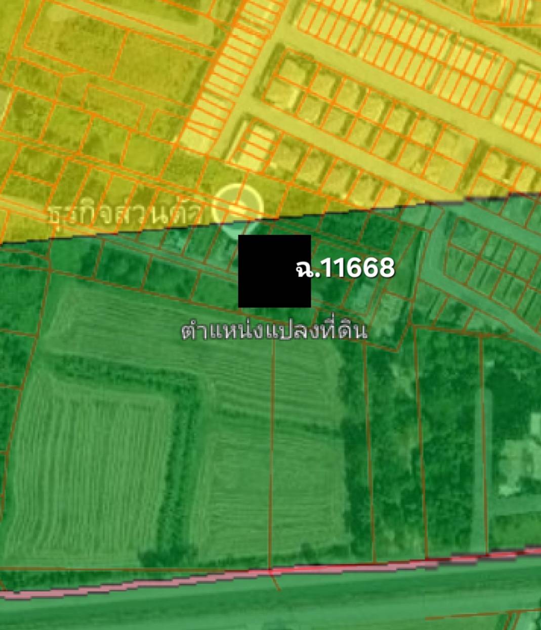 ขายที่ดินเปล่าหน้ากว้างประมาณ 40 เมตร ถนนเลียบคลองชลประทาน เมืองสระบุรี 6