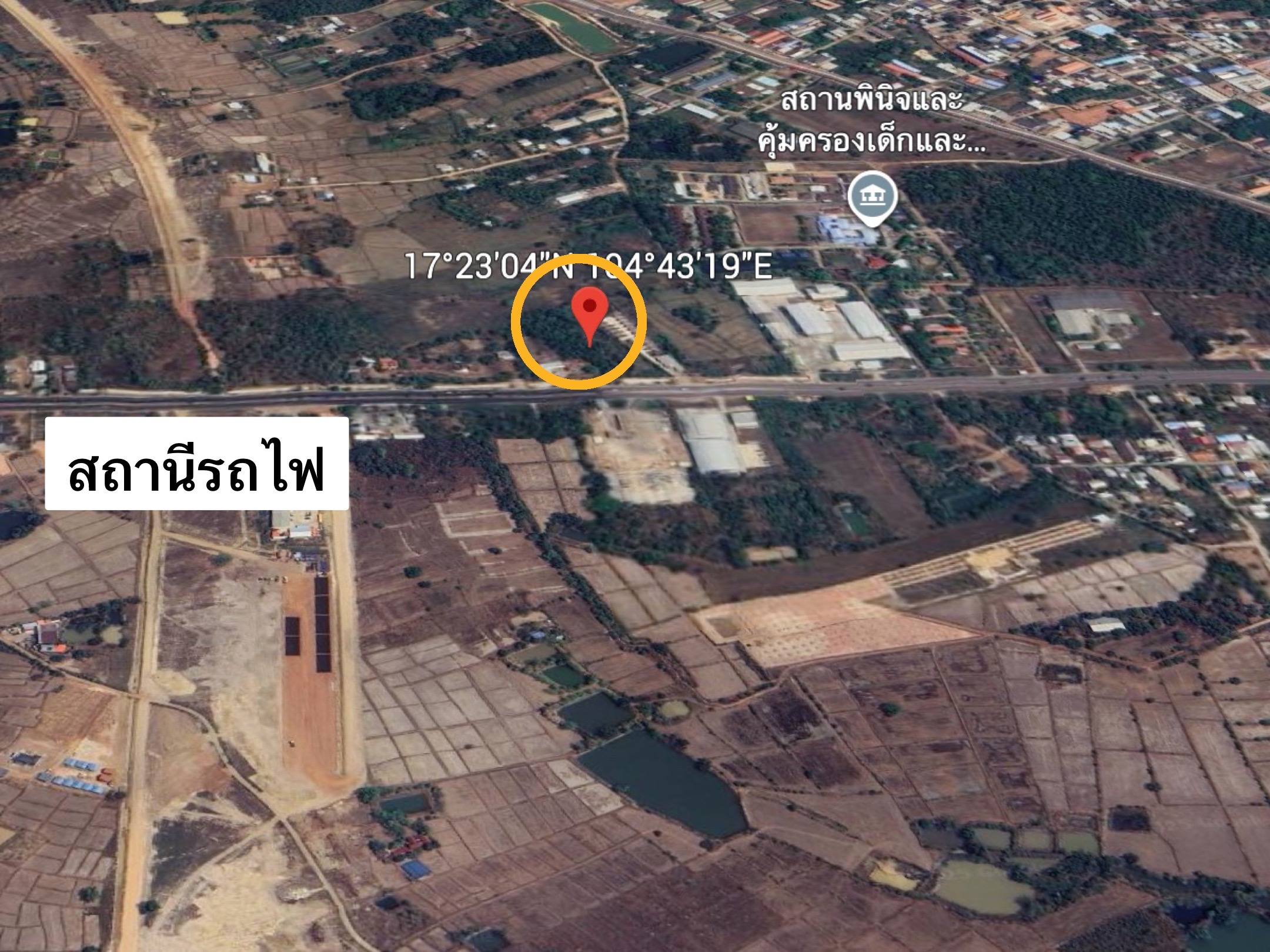 ขายที่ดินติดถนนเมนหลักใกล้สถานีรถไฟใหม่ “นครพนม” 9
