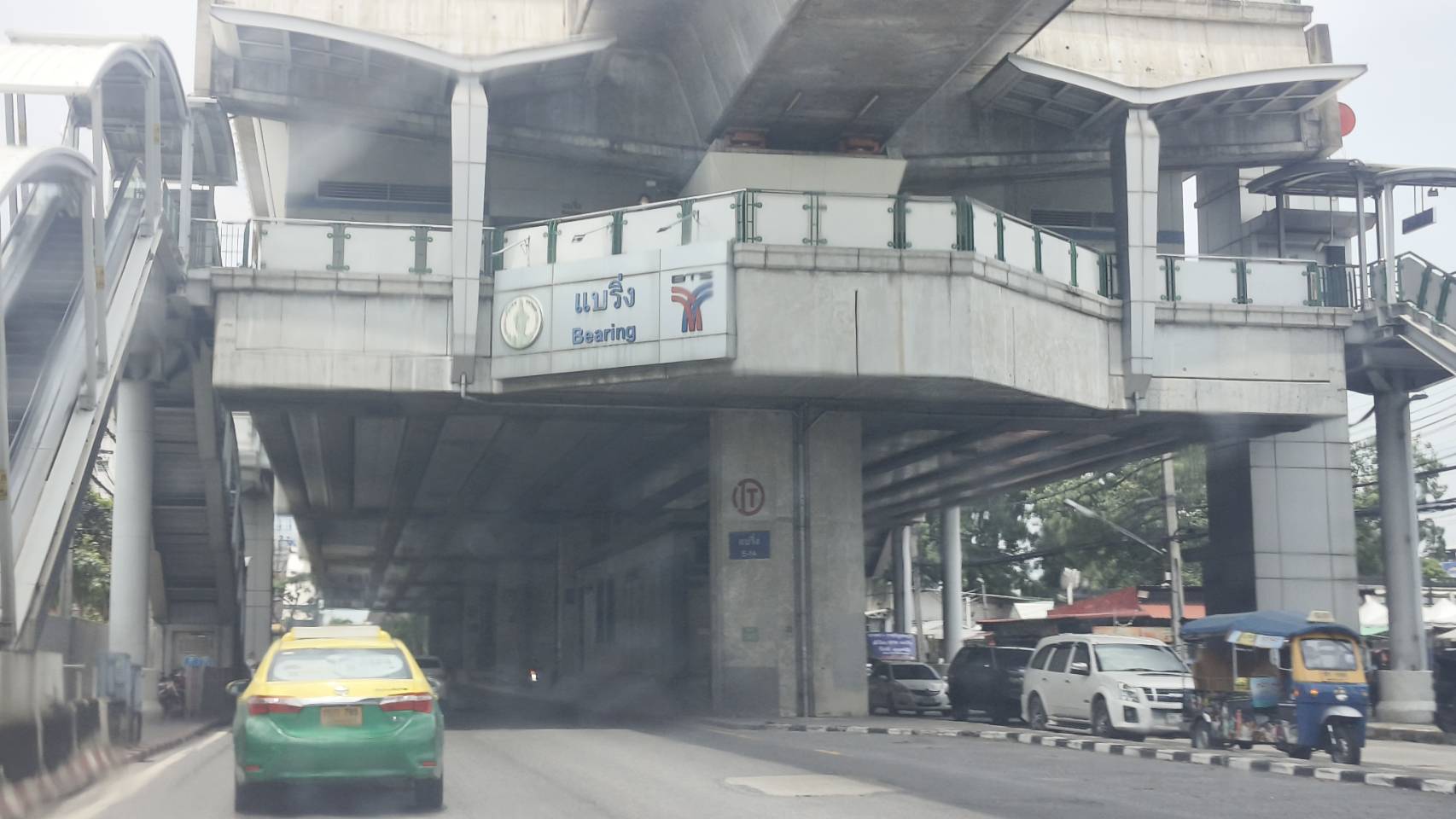 ขายคอนโด ลาซาล พาร์ค สุขุมวิท 105 ใกล้รถไฟฟ้าเพียง 5 นาทีเท่านั้น 17
