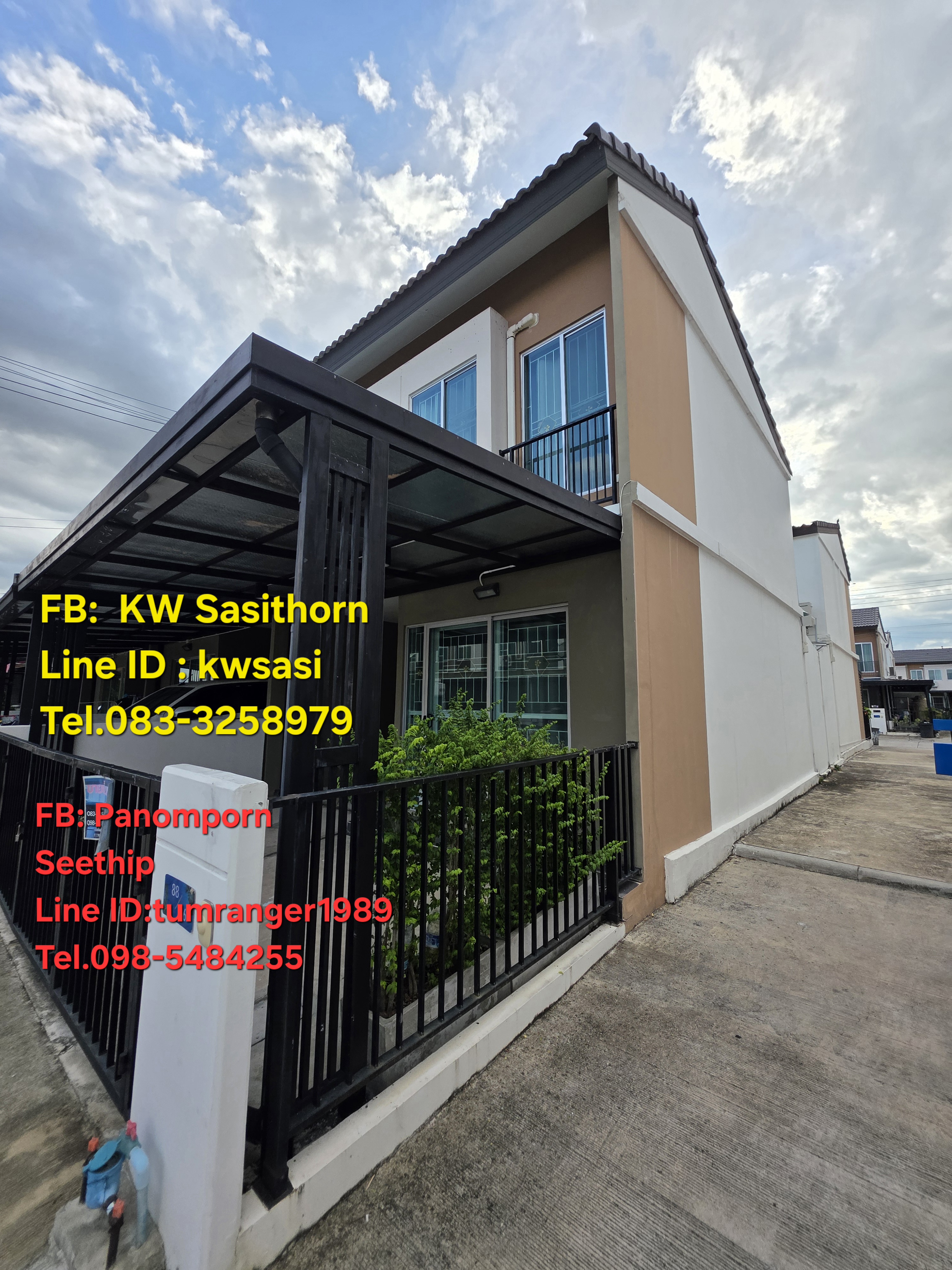 บ้านใกล้นิคมลาดกระบัง>>บ้านลาดกระบัง>>บ้านทาวน์โฮมพฤกษาลาดกระบัง-ฉลองกรุง 3