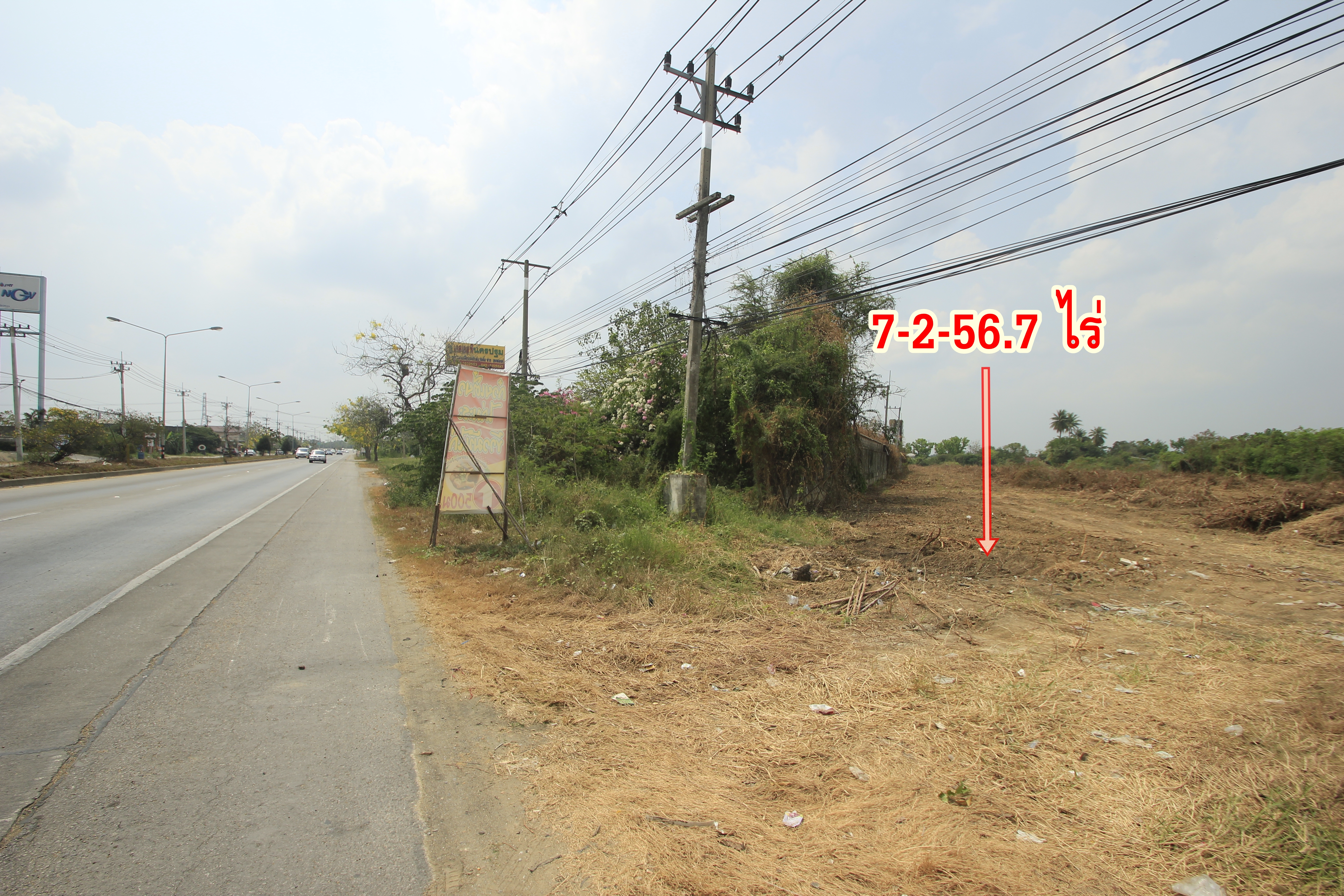 ที่ดินนครปฐม ถนนมาลัยแมน กำแพงแสน 7-2-56.7 ไร่ ติดถนนทั้งหน้าหลัง ใกล้ทางด่วนบางใหญ่ กาญจนบุรี มหาวิทยาลัยราชภัฏนครปฐม 30 ล้าน 5